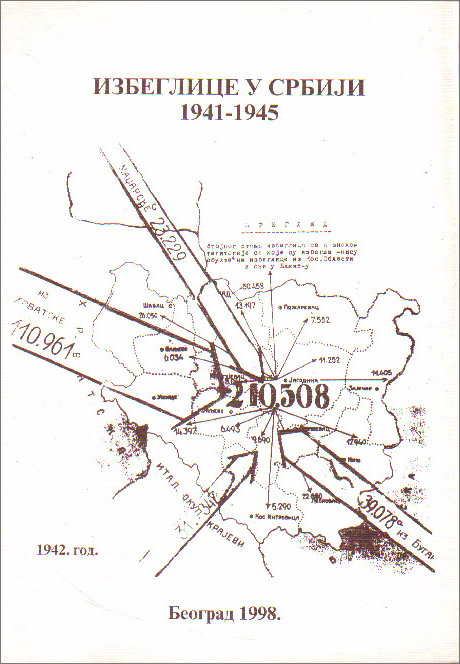 Избеглице у Србији 1941–1945