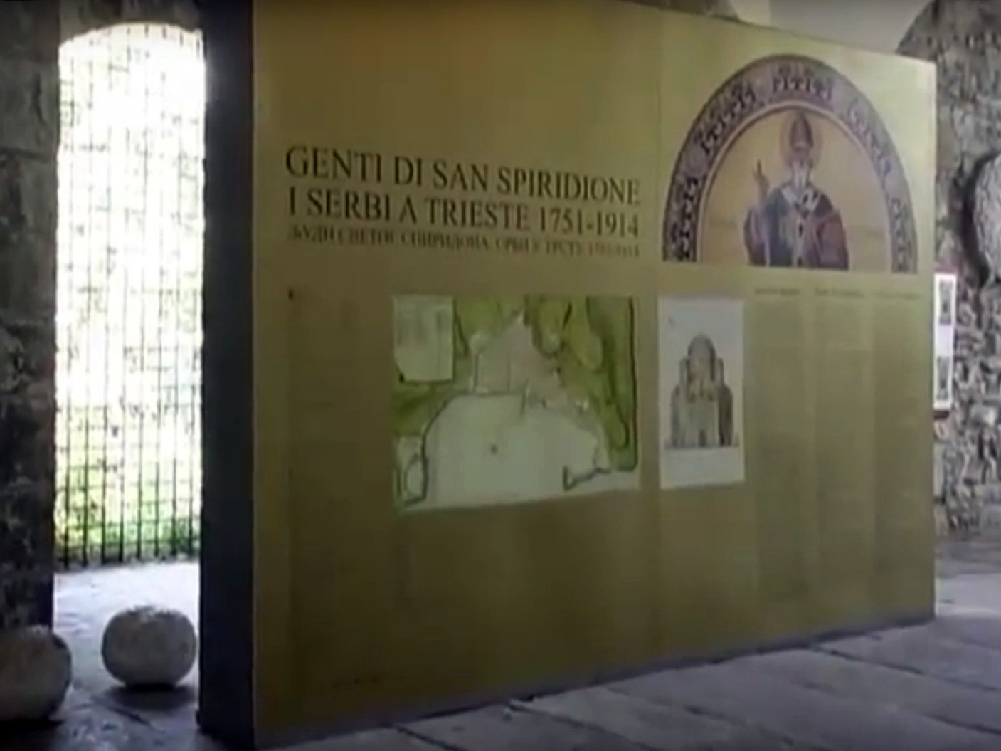 Изложба „Људи Светог Спиридона. Срби у Трсту 1751–1914“