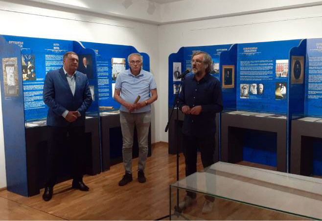 Изложба „Србија и Срби – трајање и памћење“ на Видовдан отворена у Андрићграду