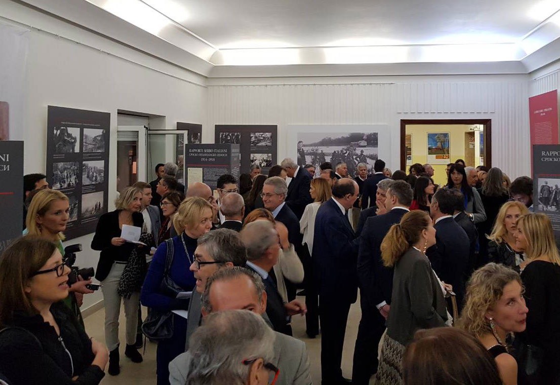 Велики успех изложбе Архива Србије у Риму