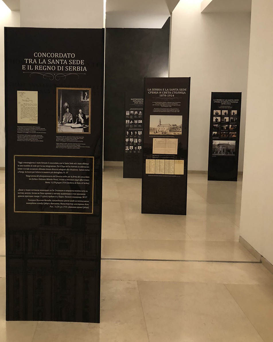 Поставка изложбе Државног архива Србије "Србија и Света Столица 1878-1914" у Риму