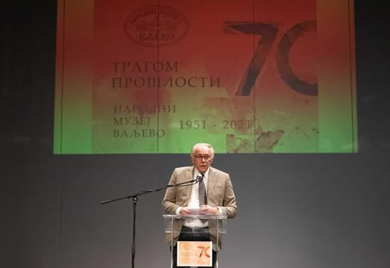 Мирослав Перишић говорио на Свечаној академији поводом 70 година Народног музеја Ваљево
