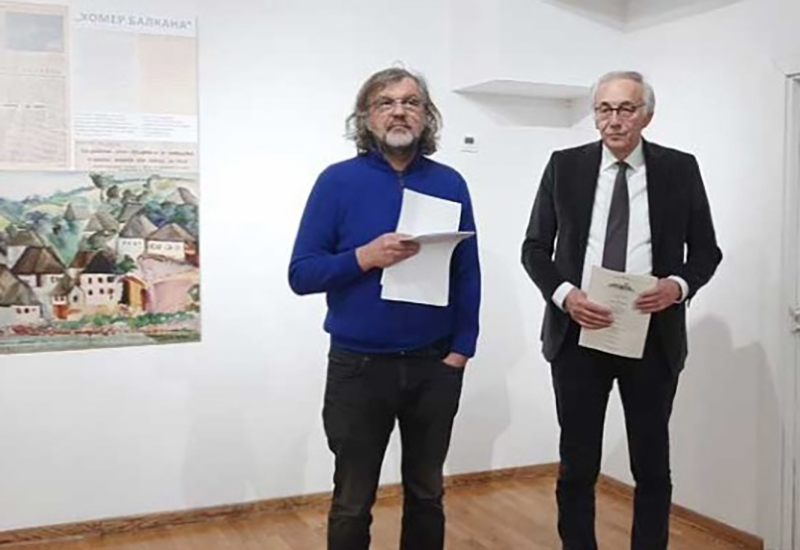 Отворена изложба „Иво Андрић – поводом 60 година од добијања Нобелове награде” у Андрићграду