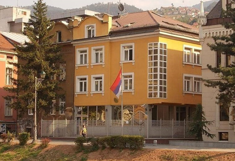 У посети Амбасади Републике Србије у Босни и Херцеговини