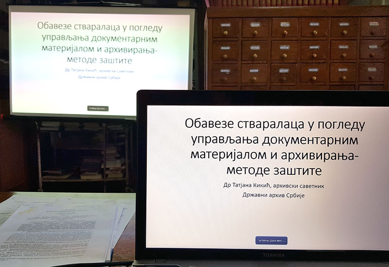 Онлајн семинар "Управљање документарним материјалом и архивско пословање" у Државном архиву Србије