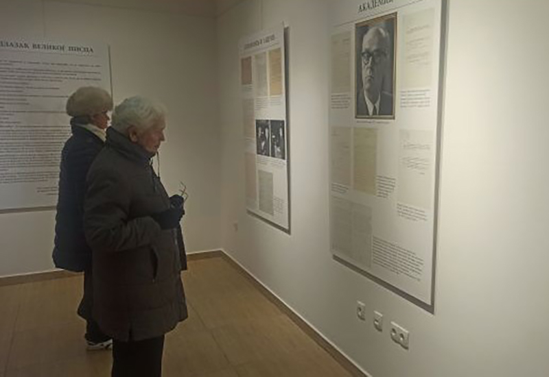 Изложба „Меша Селимовић – избор докумената” отворена у Брчком